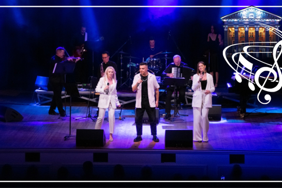 Эстрадно-джазовый ансамбль «Манго-экспресс». «О, Париж!»