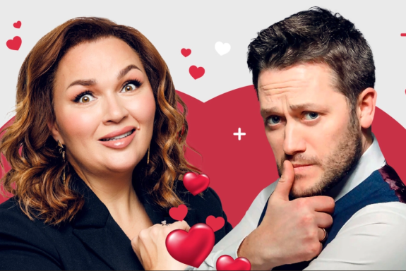 Свидание вслепую