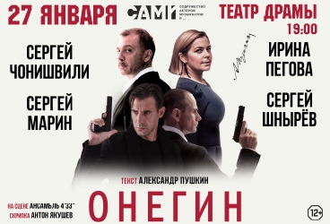 &Ocy;&Ncy;&IEcy;&Gcy;&Icy;&Ncy;