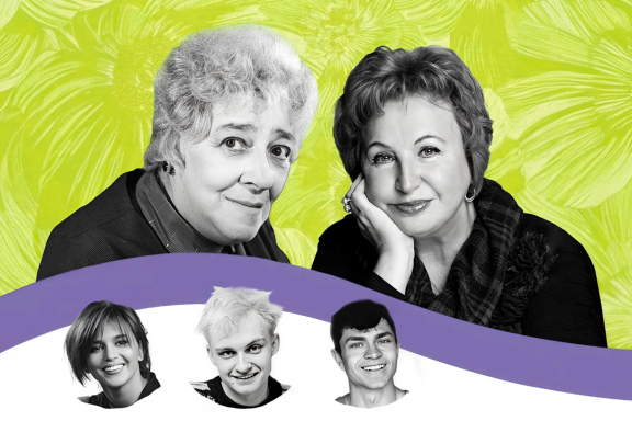 &Fcy;&acy;&icy;&ncy;&acy; &Rcy;&acy;&ncy;&iecy;&vcy;&scy;&kcy;&acy;&yacy; - &Lcy;&yucy;&bcy;&ocy;&vcy;&softcy; &zcy;&rcy;&icy;&tcy;&iecy;&lcy;&iecy;&jcy; &icy; &ocy;&dcy;&icy;&ncy;&ocy;&chcy;&iecy;&scy;&tcy;&vcy;&ocy;