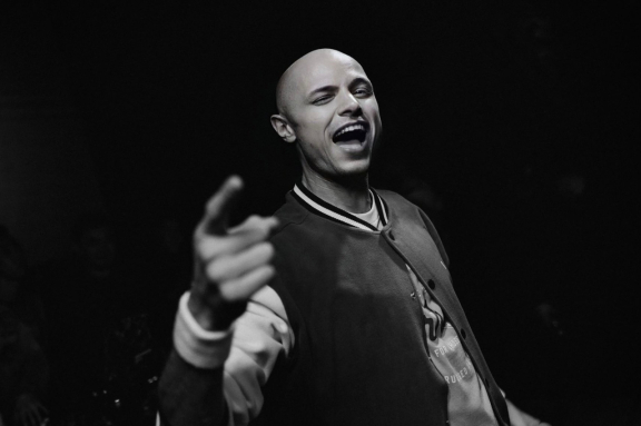 ДИСКАЧ 90-Х САРАТОВ