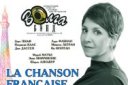 Концертный оркестр духовых инструментов"Волга-Бэнд" "La Chanson Francaise"
