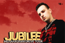 JUBILEE Меланхолия Drive Tour
