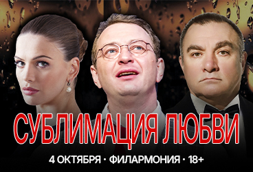 &Scy;&pcy;&iecy;&kcy;&tcy;&acy;&kcy;&lcy;&softcy; &Scy;&ucy;&bcy;&lcy;&icy;&mcy;&acy;&tscy;&icy;&yacy; &lcy;&yucy;&bcy;&vcy;&icy;