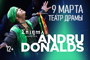 Andru Donalds - ENIGMA. Супер Шоу Года.