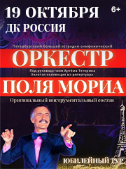 &Ocy;&rcy;&kcy;&iecy;&scy;&tcy;&rcy; &Pcy;&ocy;&lcy;&yacy; &Mcy;&ocy;&rcy;&icy;&acy;