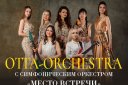 OTTA-ORCHESTRA