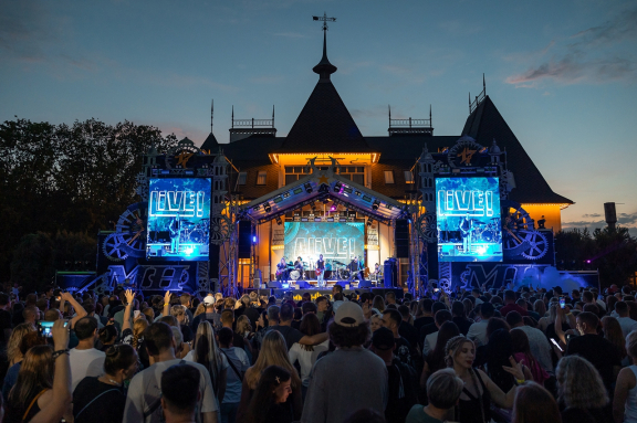 &Mcy;&KHcy; &SHcy;&Ocy;&Ucy; 2026