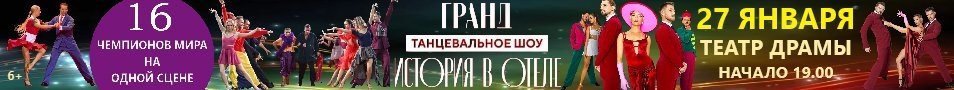 &Gcy;&rcy;&acy;&ncy;&dcy;&period; &Icy;&scy;&tcy;&ocy;&rcy;&icy;&yacy; &vcy; &ocy;&tcy;&iecy;&lcy;&iecy;&period; &Tcy;&acy;&ncy;&tscy;&iecy;&vcy;&acy;&lcy;&softcy;&ncy;&ocy;&iecy; &shcy;&ocy;&ucy;