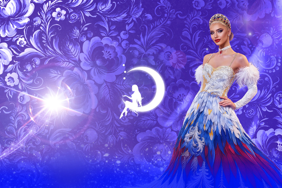 XII  &Mcy;&iecy;&zhcy;&dcy;&ucy;&ncy;&acy;&rcy;&ocy;&dcy;&ncy;&ycy;&jcy; &fcy;&iecy;&scy;&tcy;&icy;&vcy;&acy;&lcy;&softcy; &tscy;&icy;&rcy;&kcy;&ocy;&vcy;&ocy;&gcy;&ocy; &icy;&scy;&kcy;&ucy;&scy;&scy;&tcy;&vcy;&acy; &laquo;&Pcy;&rcy;&icy;&ncy;&tscy;&iecy;&scy;&scy;&acy; &tscy;&icy;&rcy;&kcy;&acy;&raquo;