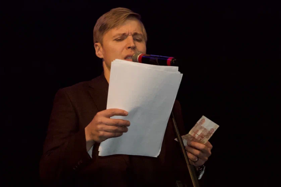 &Acy;&lcy;&iecy;&kcy;&scy;&acy;&ncy;&dcy;&rcy; &Rcy;&acy;&jcy;&ncy; "&YAcy; &pcy;&lcy;&acy;&ncy;&icy;&rcy;&ocy;&vcy;&acy;&lcy; &icy;&ncy;&acy;&chcy;&iecy;"