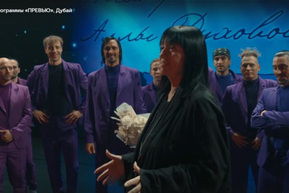 Балет Аллы Духовой " TODES "