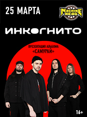 &Icy;&ncy;&kcy;&ocy;&gcy;&ncy;&icy;&tcy;&ocy;