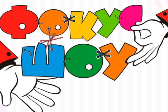 &Fcy;&ocy;&kcy;&ucy;&scy;-&shcy;&ocy;&ucy;