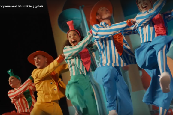 Балет Аллы Духовой " TODES "