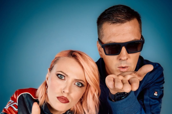 ДИСКАЧ 90-Х САРАТОВ