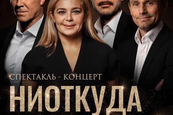 &Ncy;&icy;&ocy;&tcy;&kcy;&ucy;&dcy;&acy; &scy; &lcy;&yucy;&bcy;&ocy;&vcy;&softcy;&yucy;