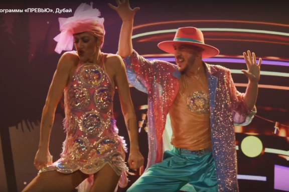 Балет Аллы Духовой " TODES "