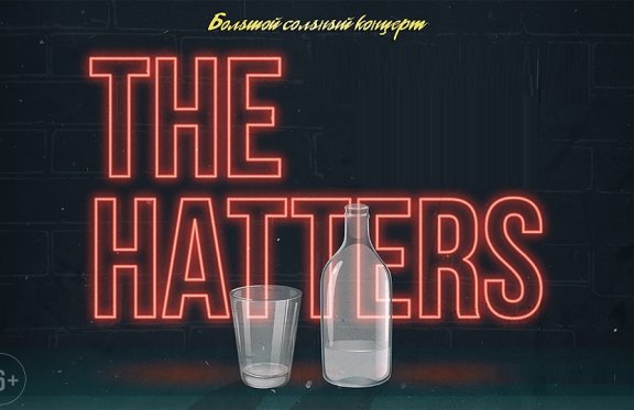 The Hatters
