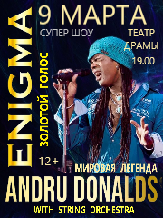Andru Donalds - ENIGMA. Супер Шоу Года.