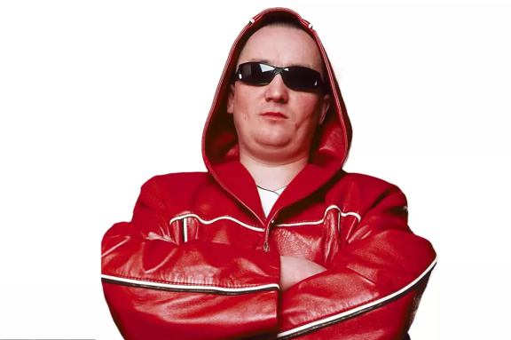 ДИСКАЧ 90-Х САРАТОВ