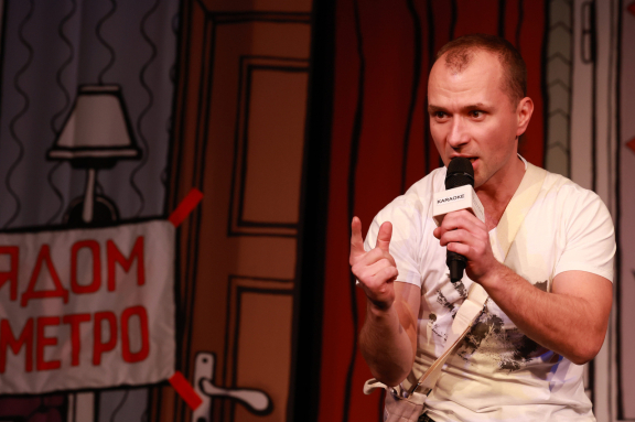 &Mcy;&ucy;&zhcy;&chcy;&icy;&ncy;&acy; &ncy;&acy; &vcy;&scy;&iecy; &rcy;&ucy;&kcy;&icy;