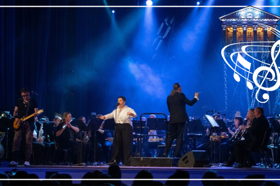 Концертный оркестр духовых инструментов «Волга-Бэнд» «Теория струн»