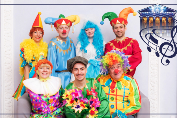 Эстрадный театр для детей "Арт-ревю". Переполох в музыкальном королевстве". ПРЕМЬЕРА