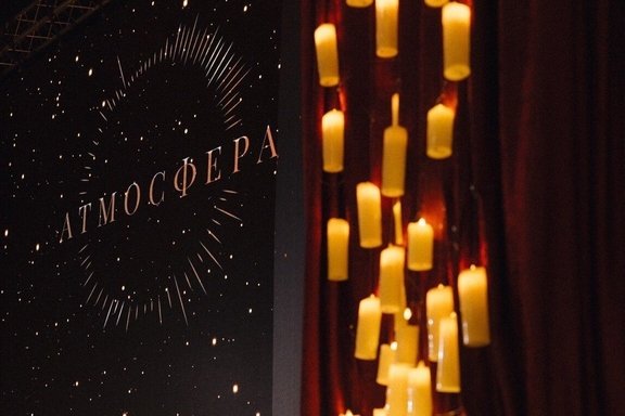 &Ecy;&ncy;&gcy;&iecy;&lcy;&softcy;&scy; &vert; &Ocy;&rcy;&kcy;&iecy;&scy;&tcy;&rcy; &vcy; &scy;&icy;&yacy;&ncy;&icy;&icy; &scy;&vcy;&iecy;&chcy;&iecy;&jcy; &laquo;&Acy;&tcy;&mcy;&ocy;&scy;&fcy;&iecy;&rcy;&acy;&raquo;
