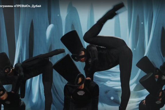 Балет Аллы Духовой " TODES "