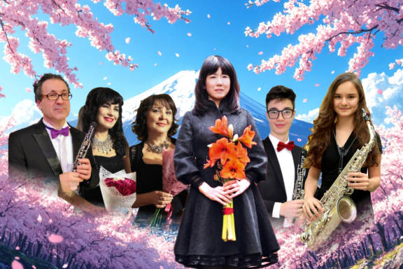 Выдающиеся органисты Хироко Иноуэ ( Япония)