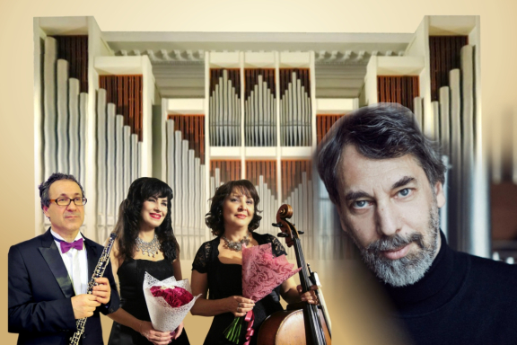 «ВЫДАЮЩИЕСЯ ОРГАНИСТЫ» ДАНИЭЛЬ ЗАРЕЦКИЙ