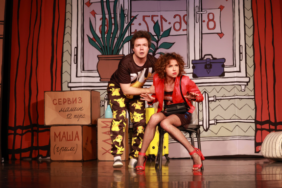 &Mcy;&ucy;&zhcy;&chcy;&icy;&ncy;&acy; &ncy;&acy; &vcy;&scy;&iecy; &rcy;&ucy;&kcy;&icy;