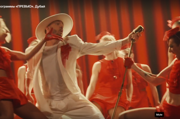 Балет Аллы Духовой " TODES "