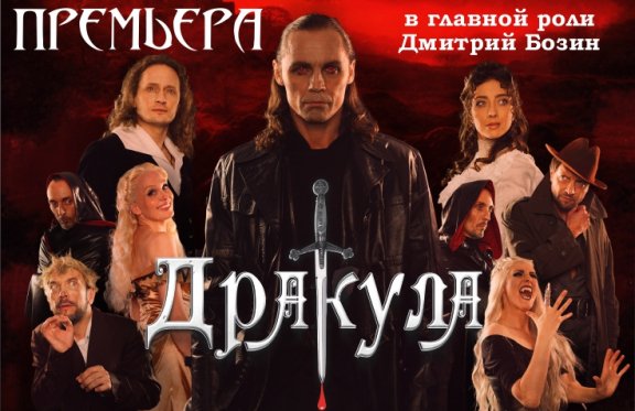 &Mcy;&yucy;&zcy;&icy;&kcy;&lcy; &Dcy;&Rcy;&Acy;&Kcy;&Ucy;&Lcy;&Acy;