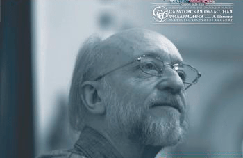 &Acy;&period; &Lcy;&yucy;&bcy;&icy;&mcy;&ocy;&vcy;&comma; &Acy;&period; &Scy;&tcy;&acy;&vcy;&icy;&tscy;&kcy;&icy;&jcy;&period; &laquo;&Ucy;&ncy;&icy;&kcy;&acy;&lcy;&softcy;&ncy;&ocy;&iecy; &pcy;&ucy;&tcy;&iecy;&shcy;&iecy;&scy;&tcy;&vcy;&icy;&iecy; &chcy;&iecy;&rcy;&iecy;&zcy; &dcy;&vcy;&acy; &scy;&tcy;&ocy;&lcy;&iecy;&tcy;&icy;&yacy;&period; &Pcy;&ocy;&dcy;&lcy;&icy;&ncy;&ncy;&ocy;&scy;&tcy;&softcy; &zcy;&vcy;&ucy;&kcy;&acy;&raquo;